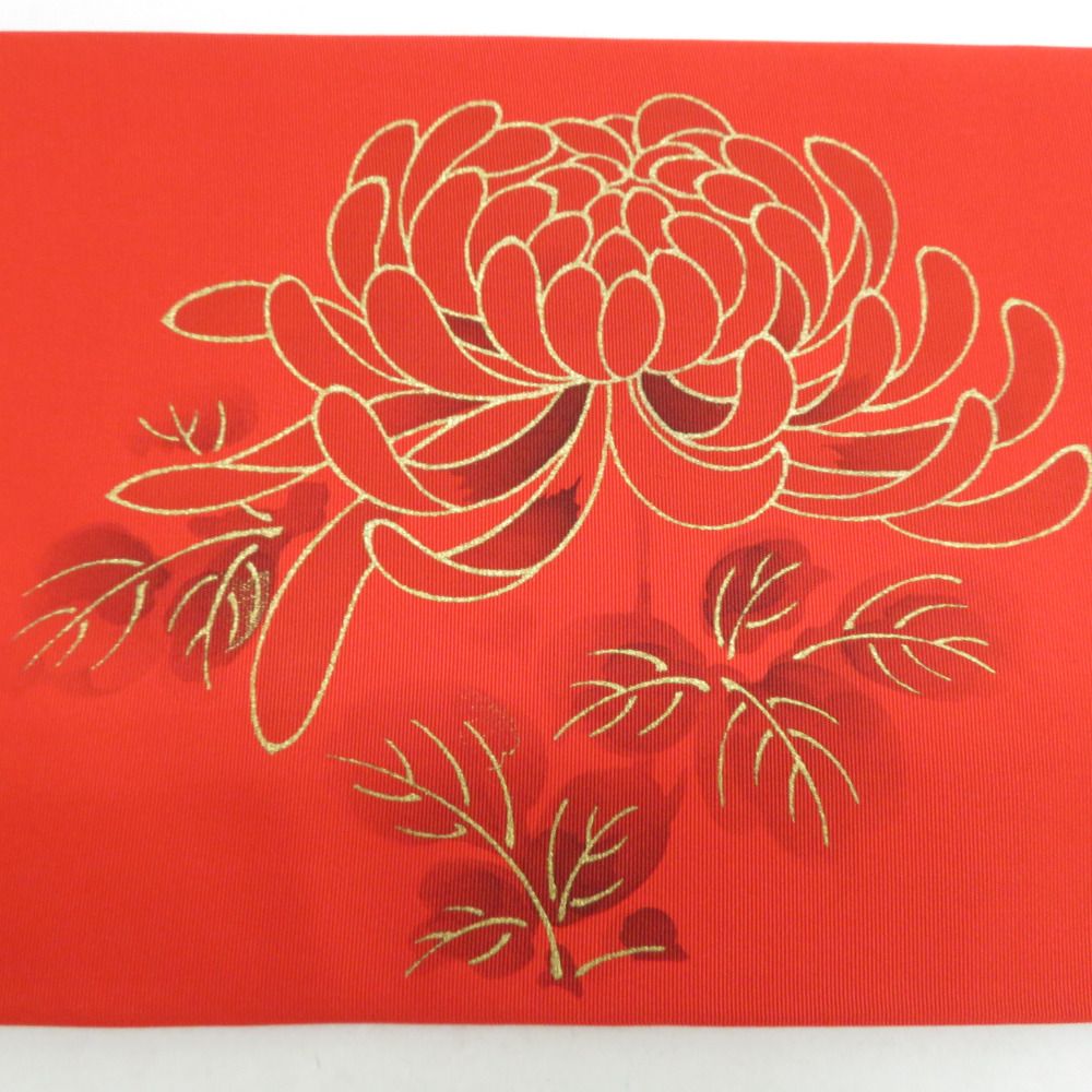 花柄刺繍 塩瀬名古屋帯 名古屋帯 花柄刺繍 オレンジ 名古屋帯