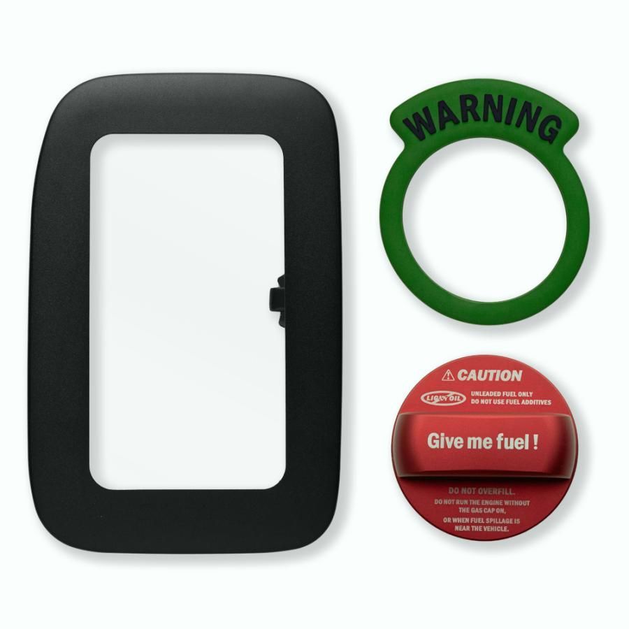 フューエルリッド