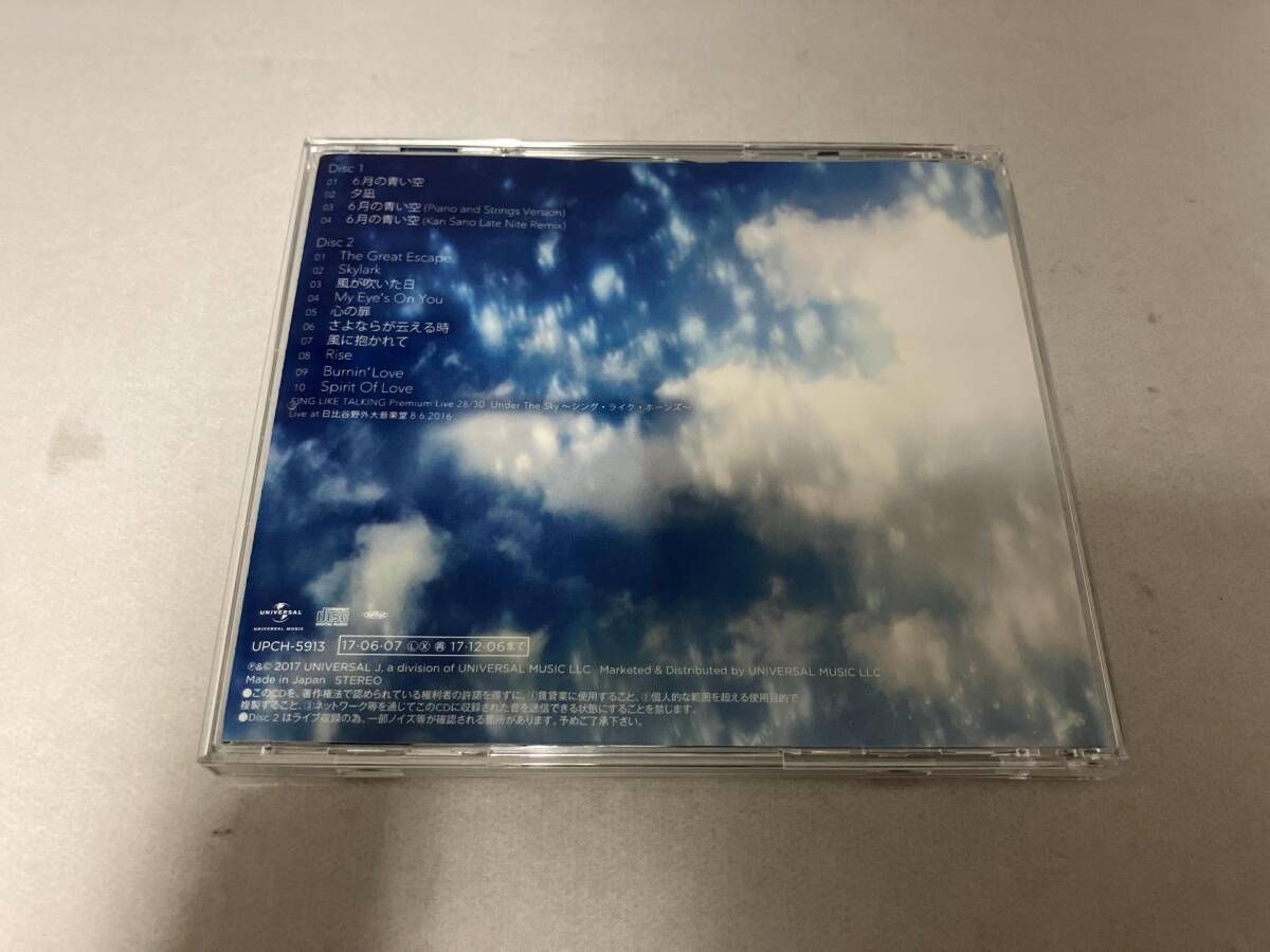 【中古】［CD］6月の青い空 SING LIKE TALKING CD 6月の青い空 - メルカリ