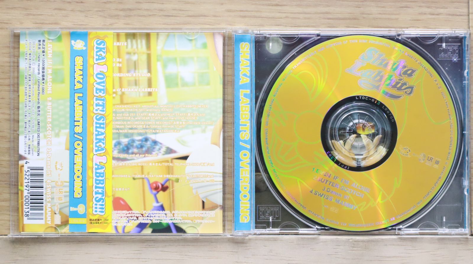 DISH// CD 16点まとめ売り m88402335049_1.jpg?1753714525