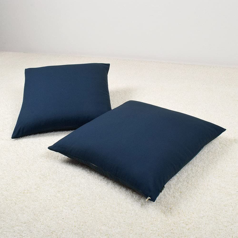 【数量限定】ネイビー 無地 ブルー 北欧 綿100％ おしゃれ スタイルデコール 銘仙判 2枚セット W3402700 55×59 座布団カバー