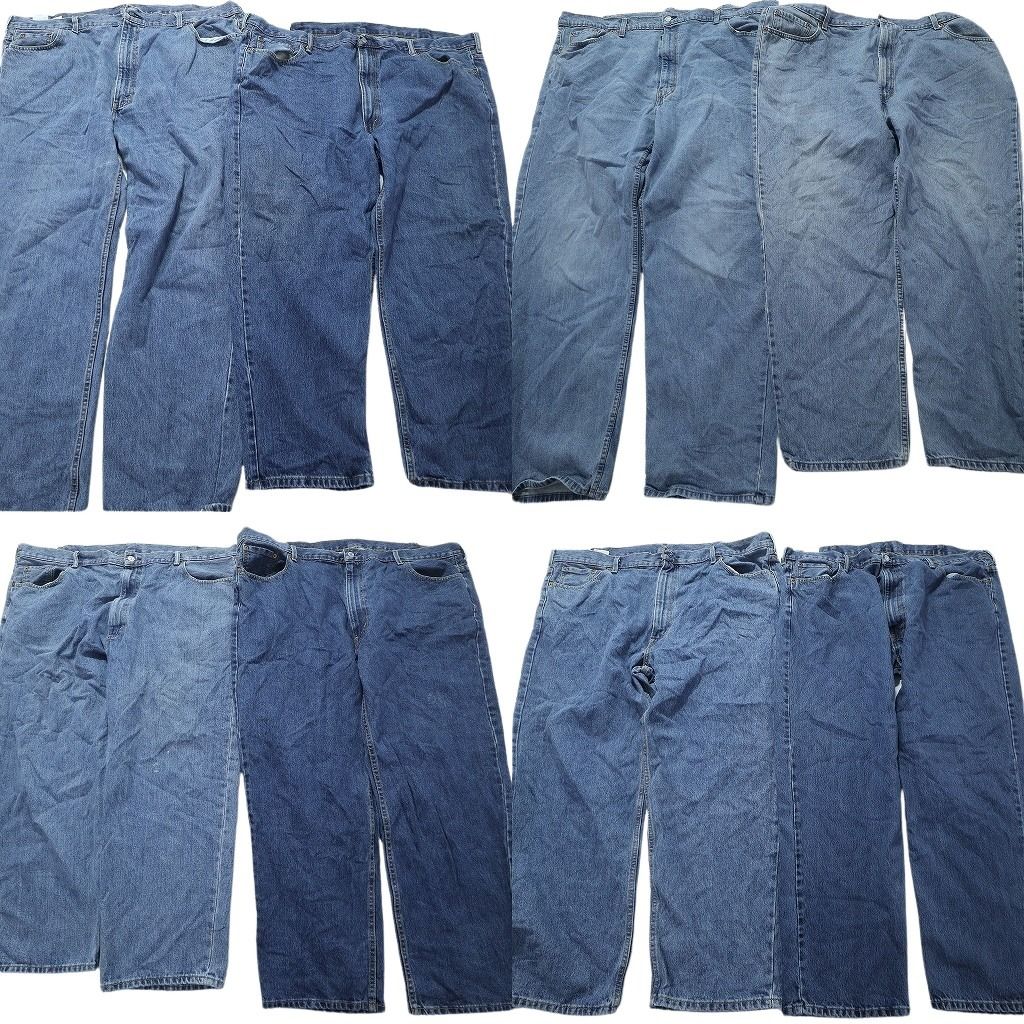 古着卸 まとめ売り リーバイス 550 ブルーデニム パンツ 8枚セット  