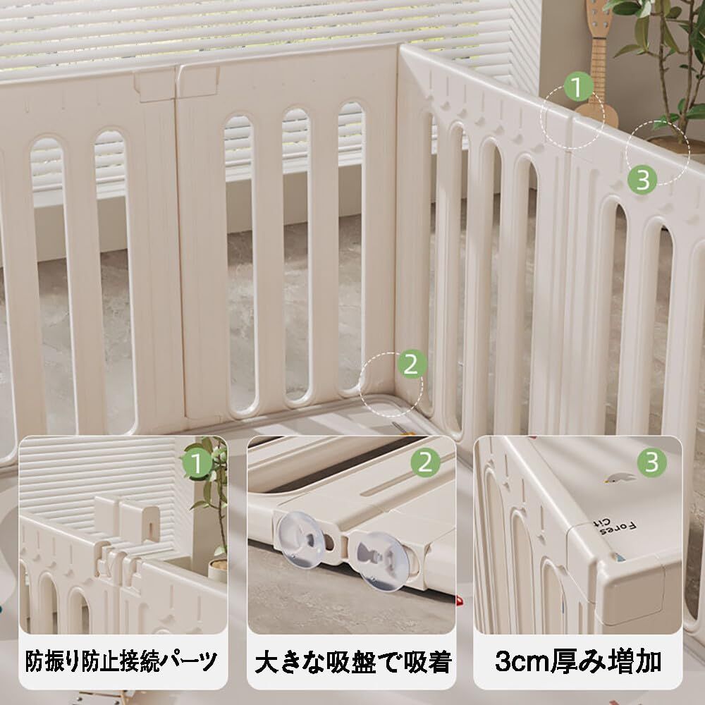 ベビー