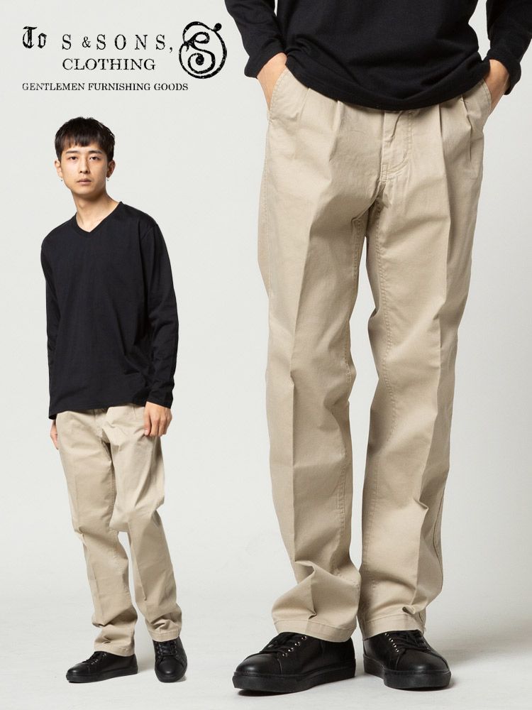 エスアンドサンズ S＆SONS  ストレッチ 無地 ツータック チノパンツ RGTS2039 ベージュ
