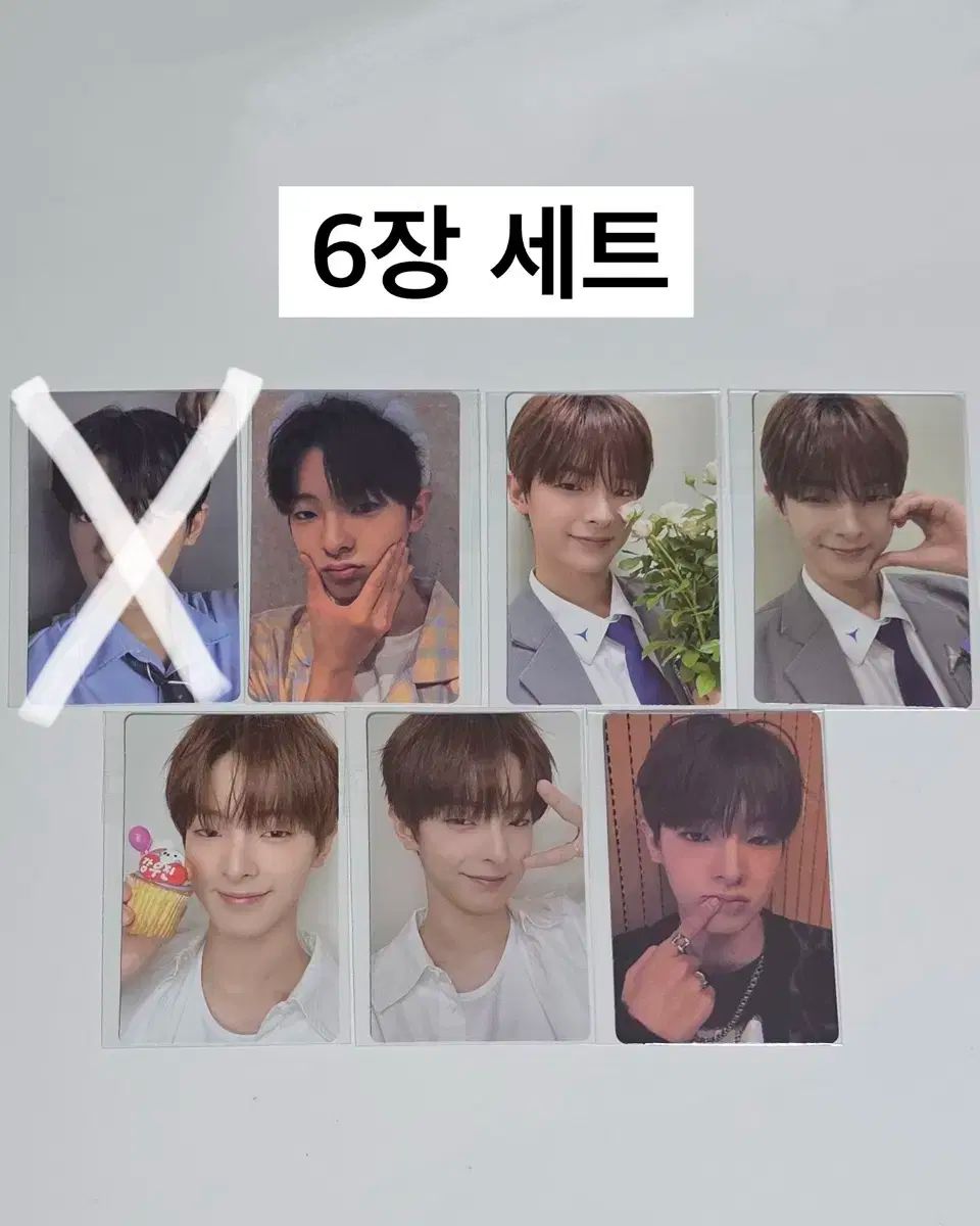 BOYS2PLANET ボイプラ 2 トレカ カンミン BOYS2PLANET ボイプラ 2 トレカ カンミン 韓国 BOYS2PLANET ボイプラ2