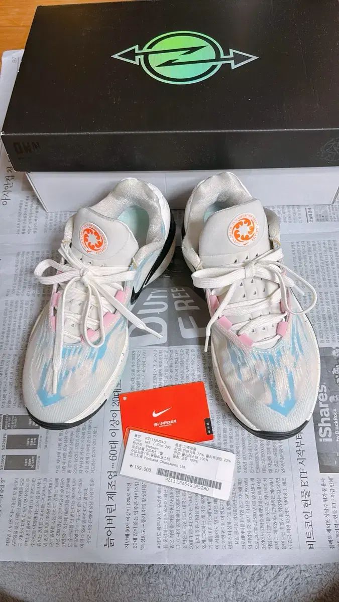 価格更新【未使用 美品】第3次昭和切手 1 Yen「靖国神社」100面シート