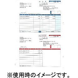 【新品】ソリマチ SR632 納品書C (納品書・物品受領書/総額表示) 新価格版 その他 (SR632)