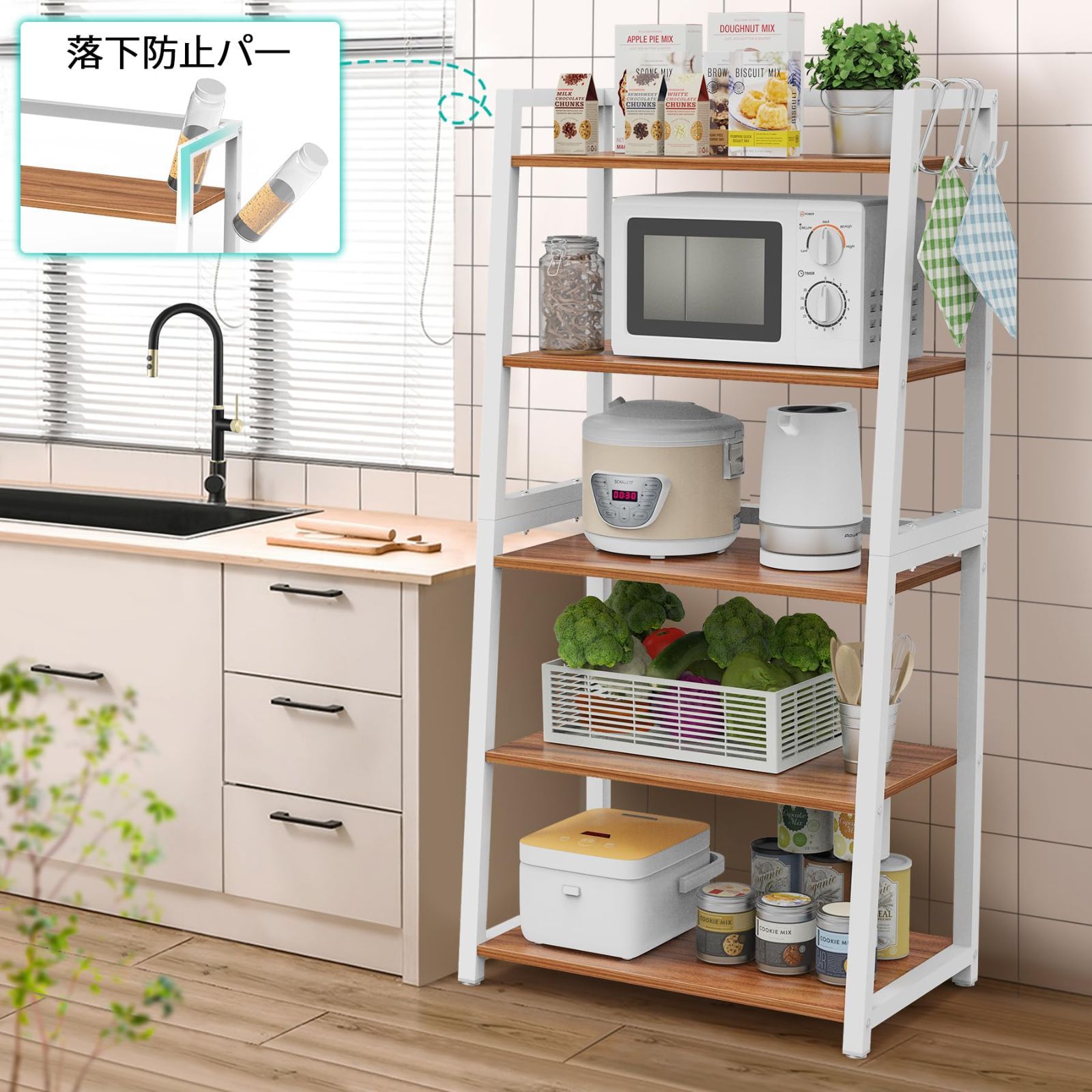 特価セール】Supaku Aka オープンシェルフ ラック 5段 棚 幅60cm