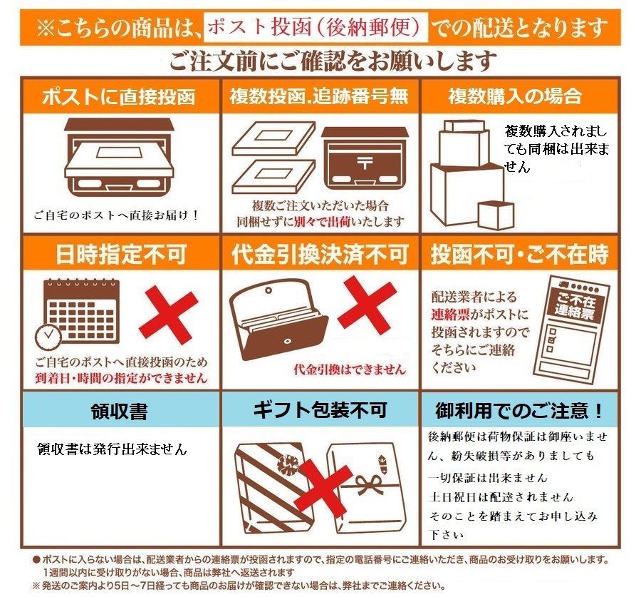 第一精工) 素早い DXスマートサポート