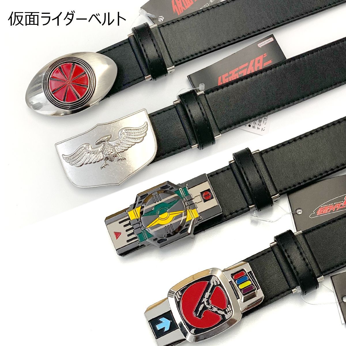 仮面ライダー 電王 ゼロノス ショッカー ベルト 黒 メンズ ビジネス