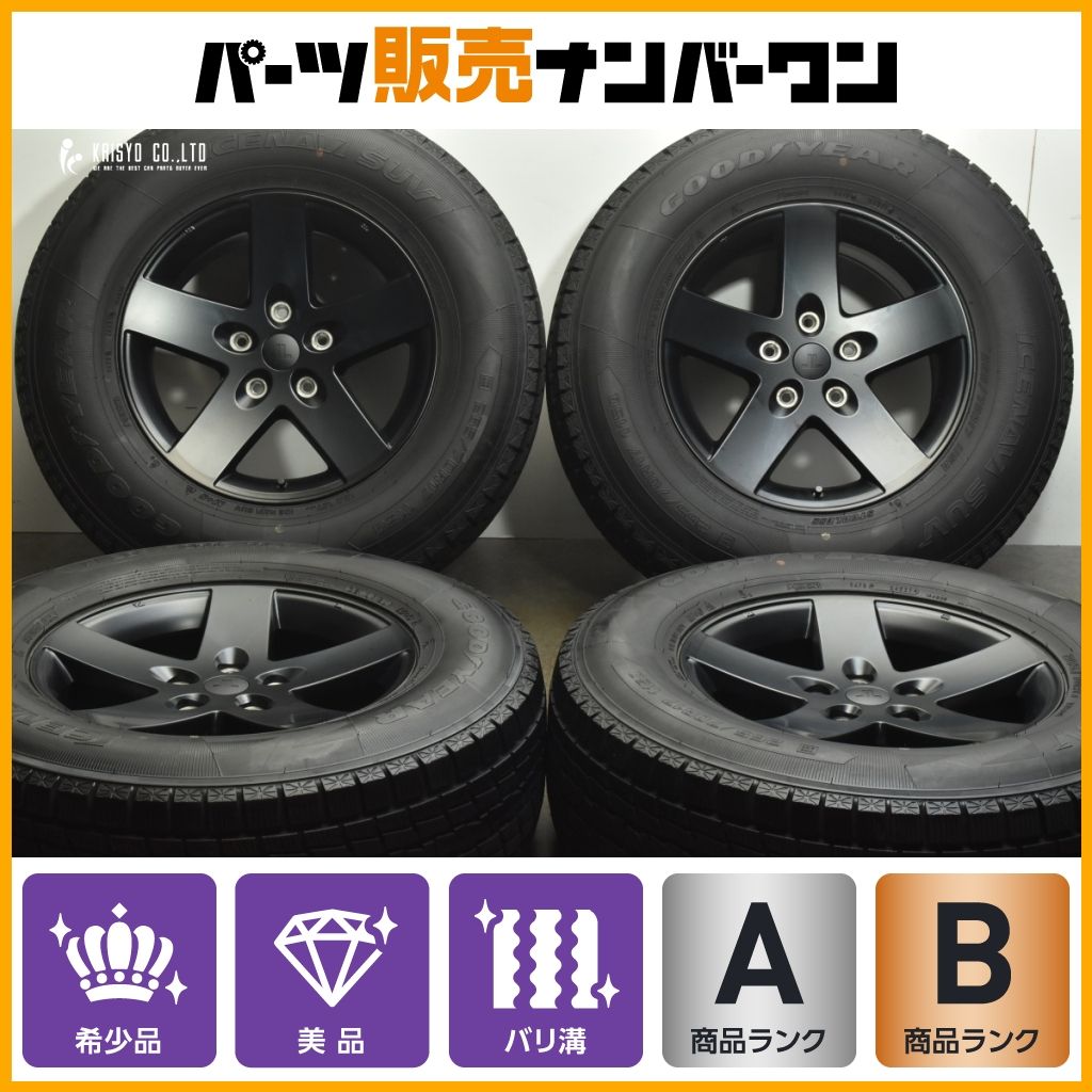 バリ溝 トレイルランナー 17in 7.5J 38 PCD127 グッドイヤー アイスナビ SUV 265|70R17 ジープ ラングラー 純正サイズ JL JK JEEP