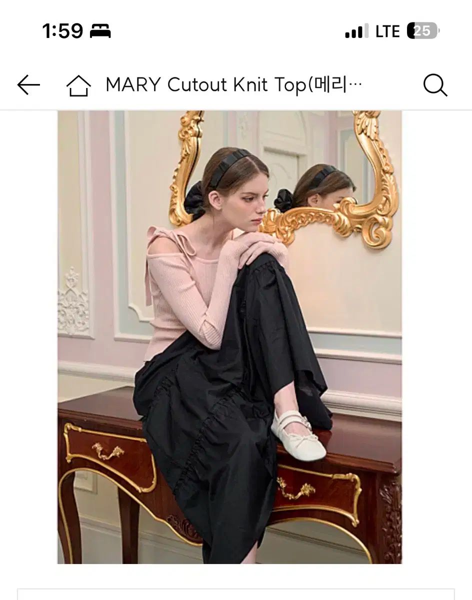 片方オフショルダー