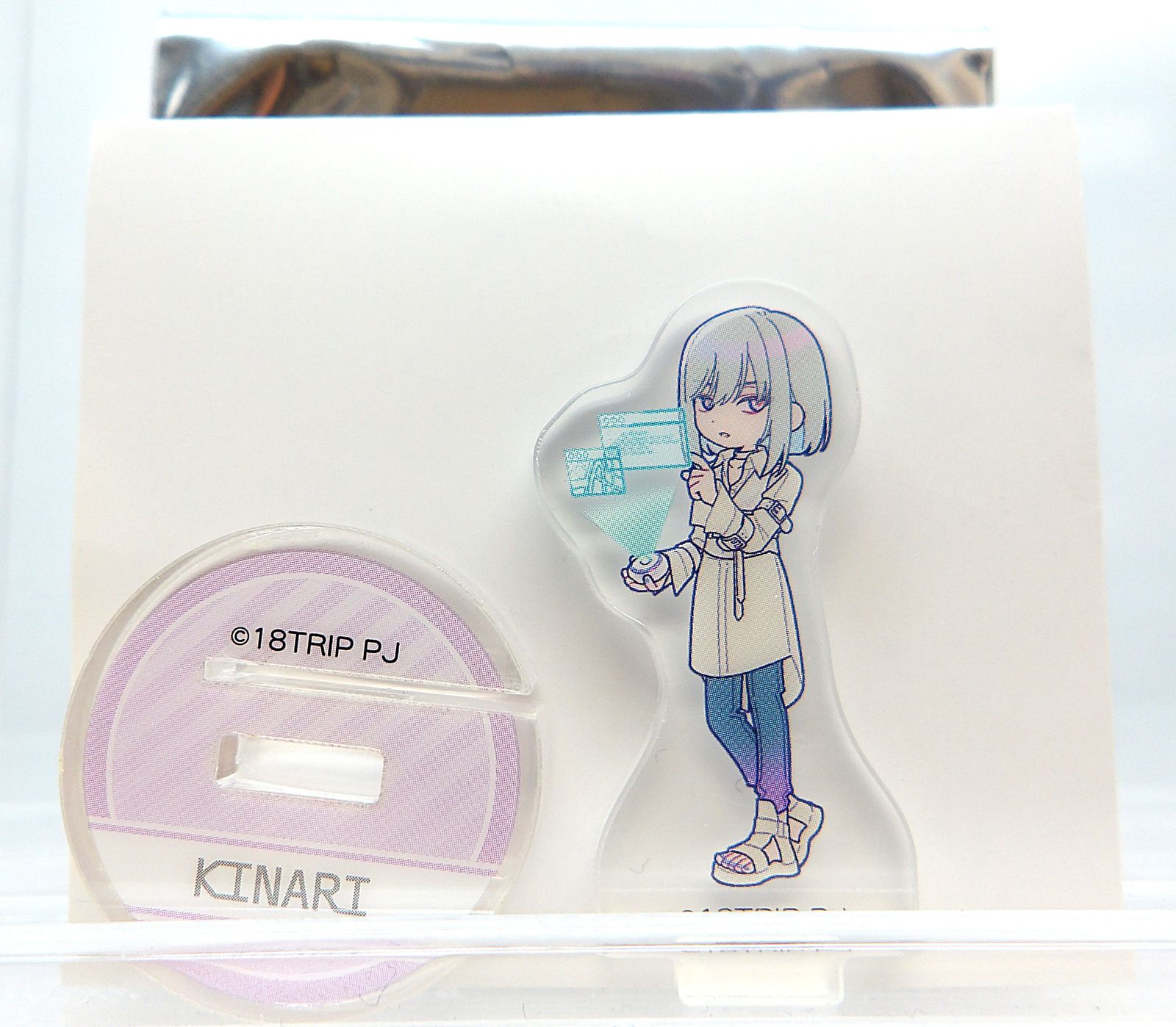 中古】畔川幾成 18TRIP ちゅあスタ 夕班 エイトリ - メルカリ