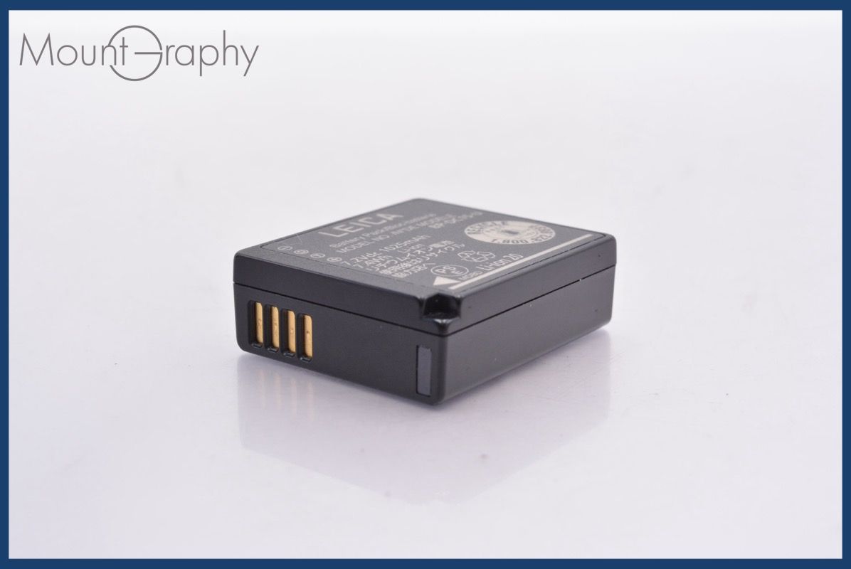 上 ライカ LEICA BP DC 15 U 元箱 説明書付 同梱可 mj 5143