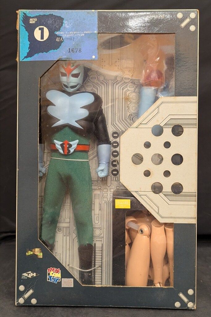 超人バロム1 フィギュア 未開封（メディコムトイ） 超人バロム1 未開封 メディコムトイ