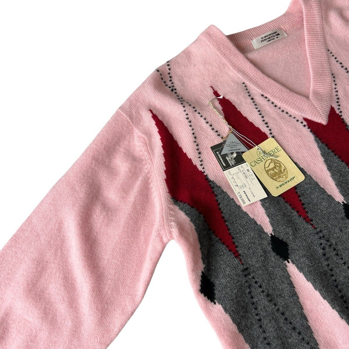 新品 未使用 72,000円 DUNLOP ダンロップ 最高級 カシミヤ 上質 V