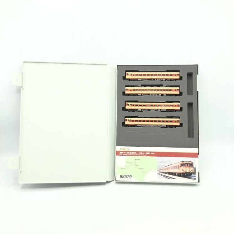 0系急行ディーゼルカー