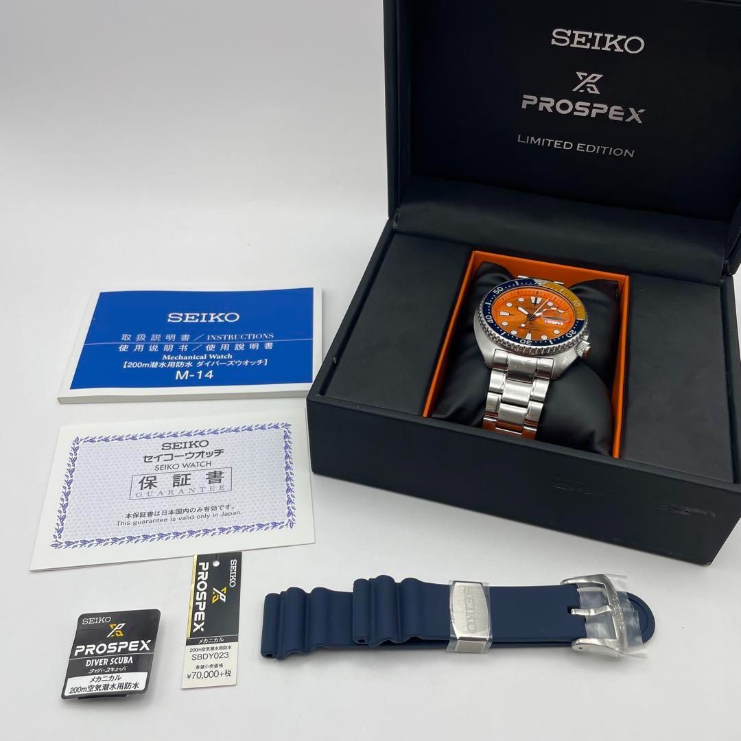 SEIKO × SHIPS　ダイバーズウォッチ Prospex 500本限定 SEIKO × SHIPS ダイバーズウォッチ Prospex 500本限定 限定500本