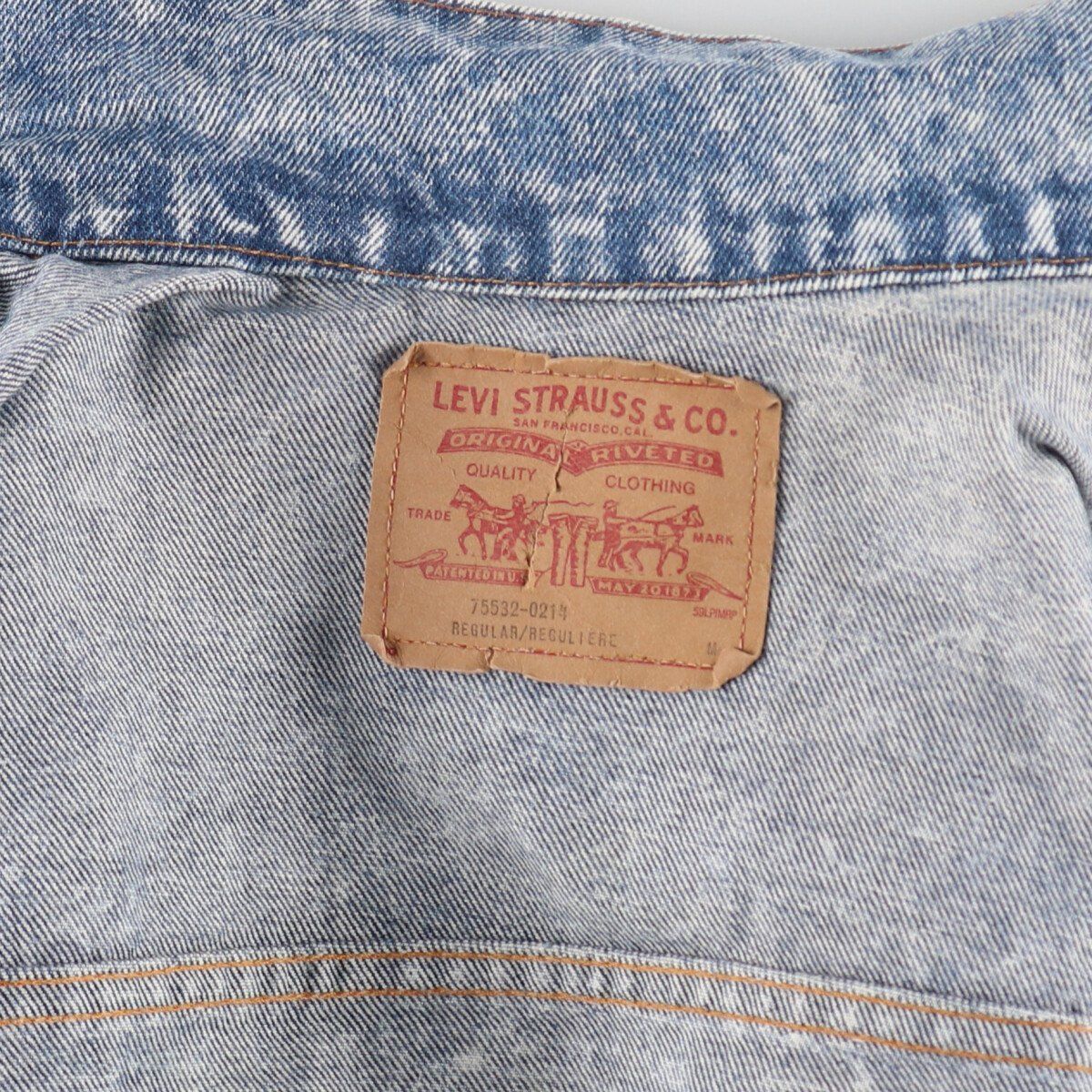 古着 80年代~ リーバイス Levi's 75532-0214 デニムジャケット G