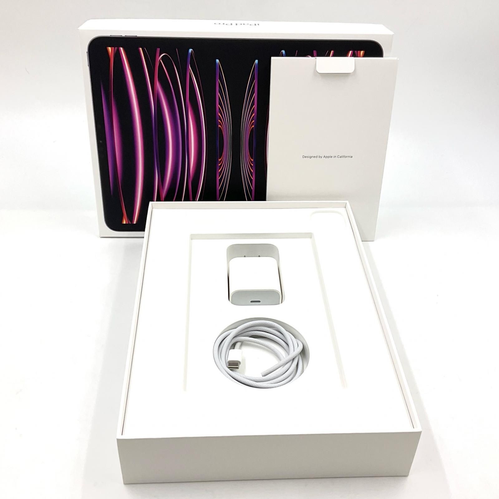 Apple iPad Pro (第4世代)256GB Wi-Fi スペースグレー 11インチ