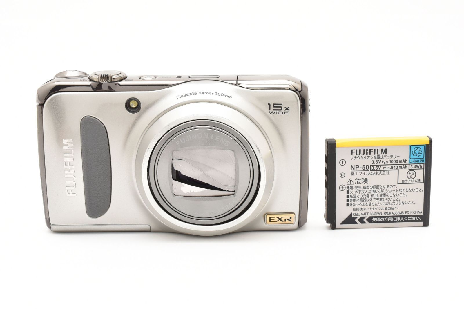 富士フィルム Ｆ300EXR コンパクトデジタルカメラ Amazon | FUJIFILM デジタルカメラ FinePix F300EXR ブラック F