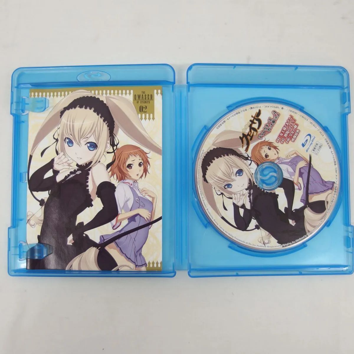 Blu-ray Disc】聖痕のクェイサー ディレクターズカット版 vol.1~8巻 セット ブルーレイ - メルカリ