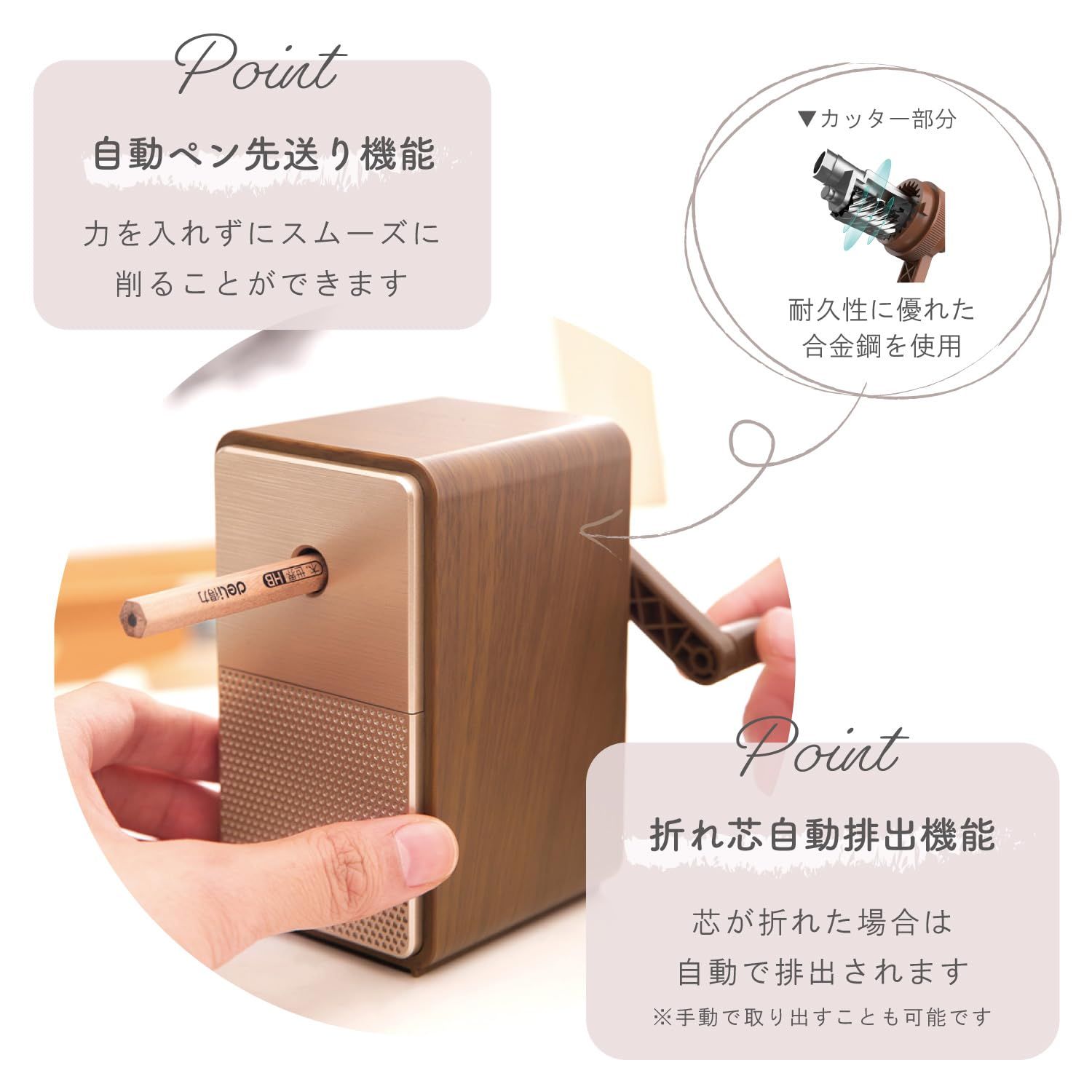 ブラウン 茶