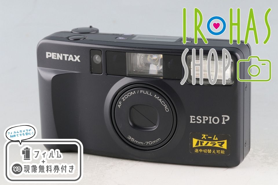 PENTAX ESPIO P フィルムカメラ a3101 スナップ機として理想だったコンパクトフィルムカメラ｜PENTAX