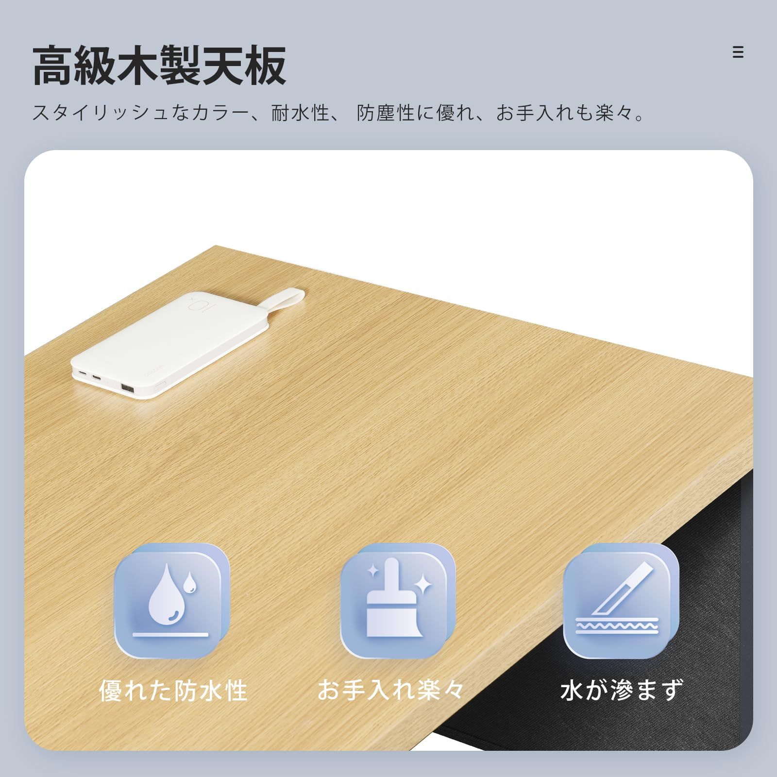 ?子