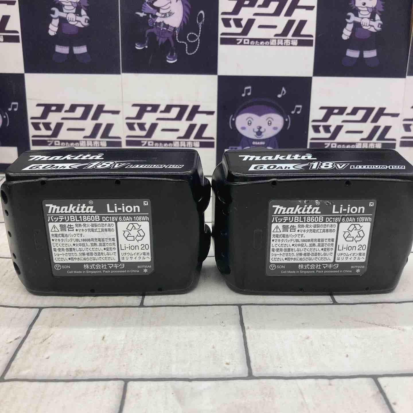 所沢店