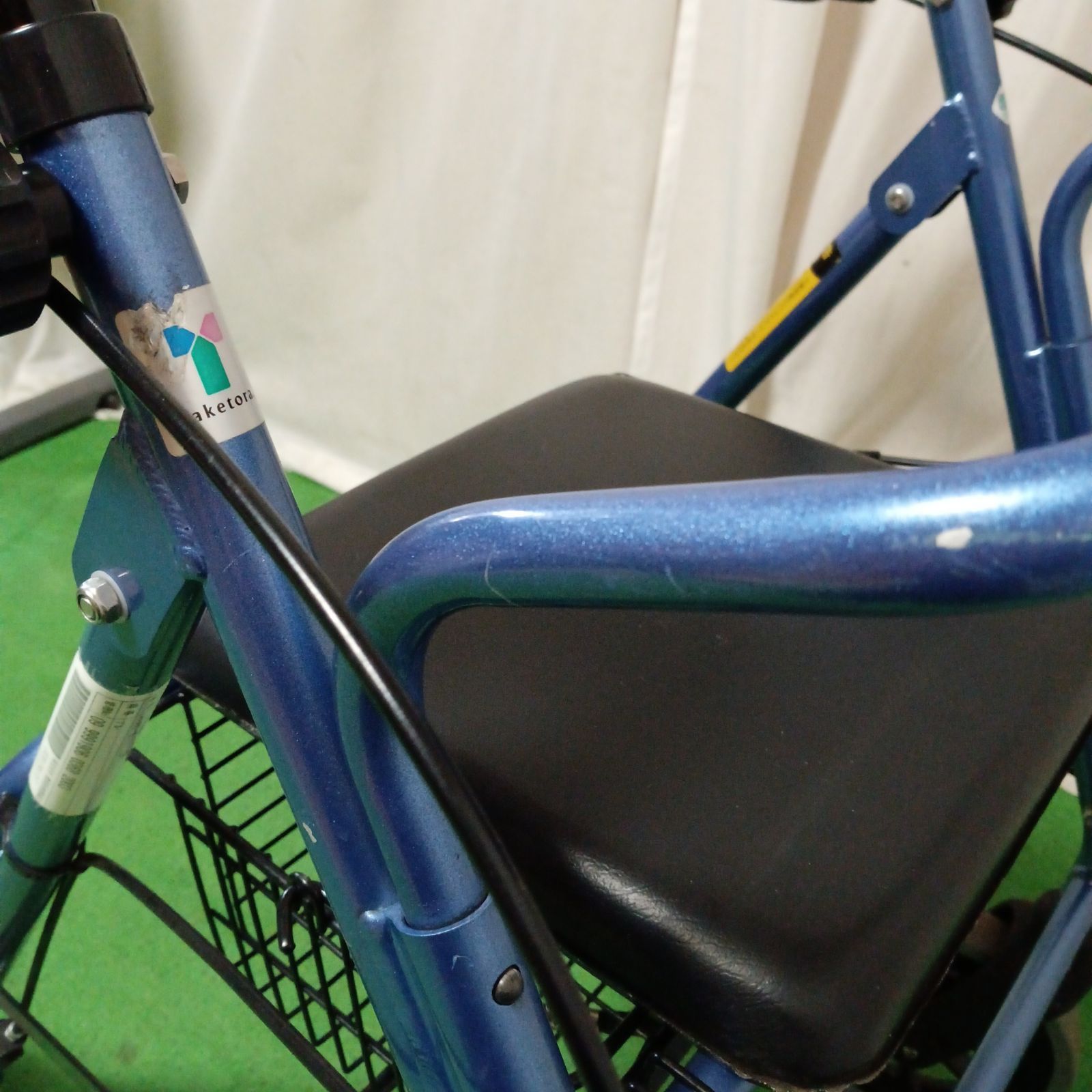 コンパクト