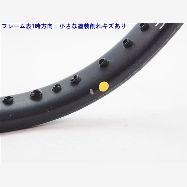 中古 テニスラケット ヨネックス ブイコア プロ 104 2021年モデル (G3)YONEX VCORE PRO 104 2021 中古 テニスラケット ヨネックス ブイコア プロ 104 2021年