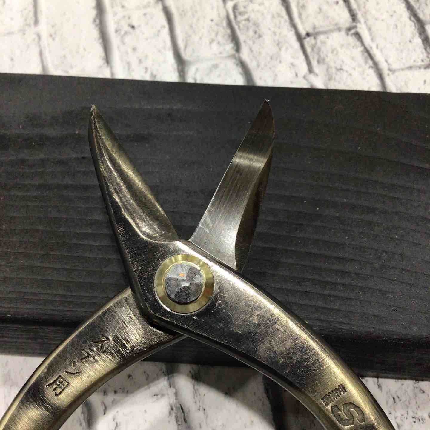 金切鋏
