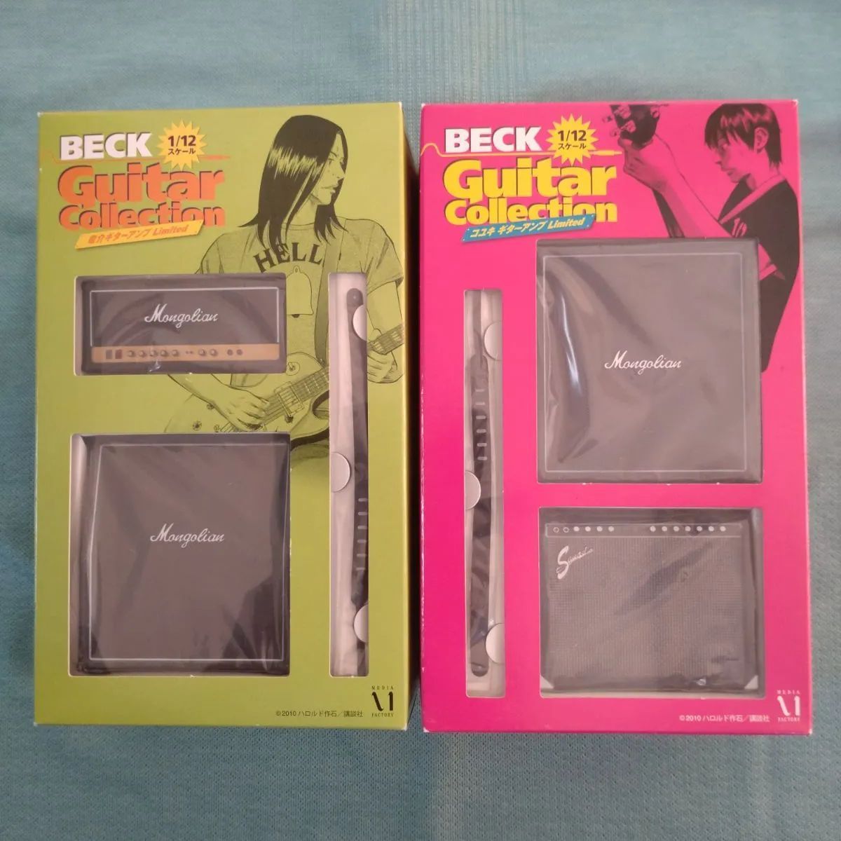 BECK ギターコレクション　アンプ　LIMITED BECK Guitar Collection コユキ ギターアンプ / 限定版