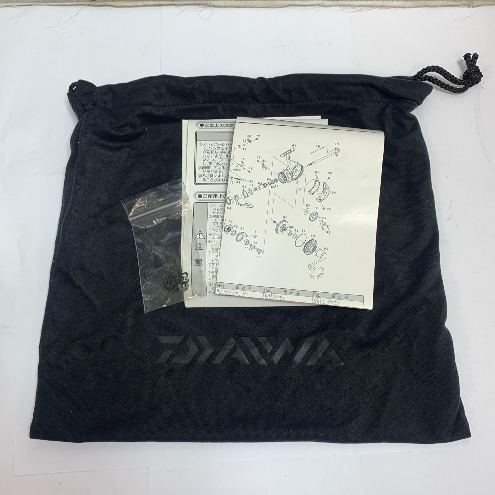 スピニングリール 056311