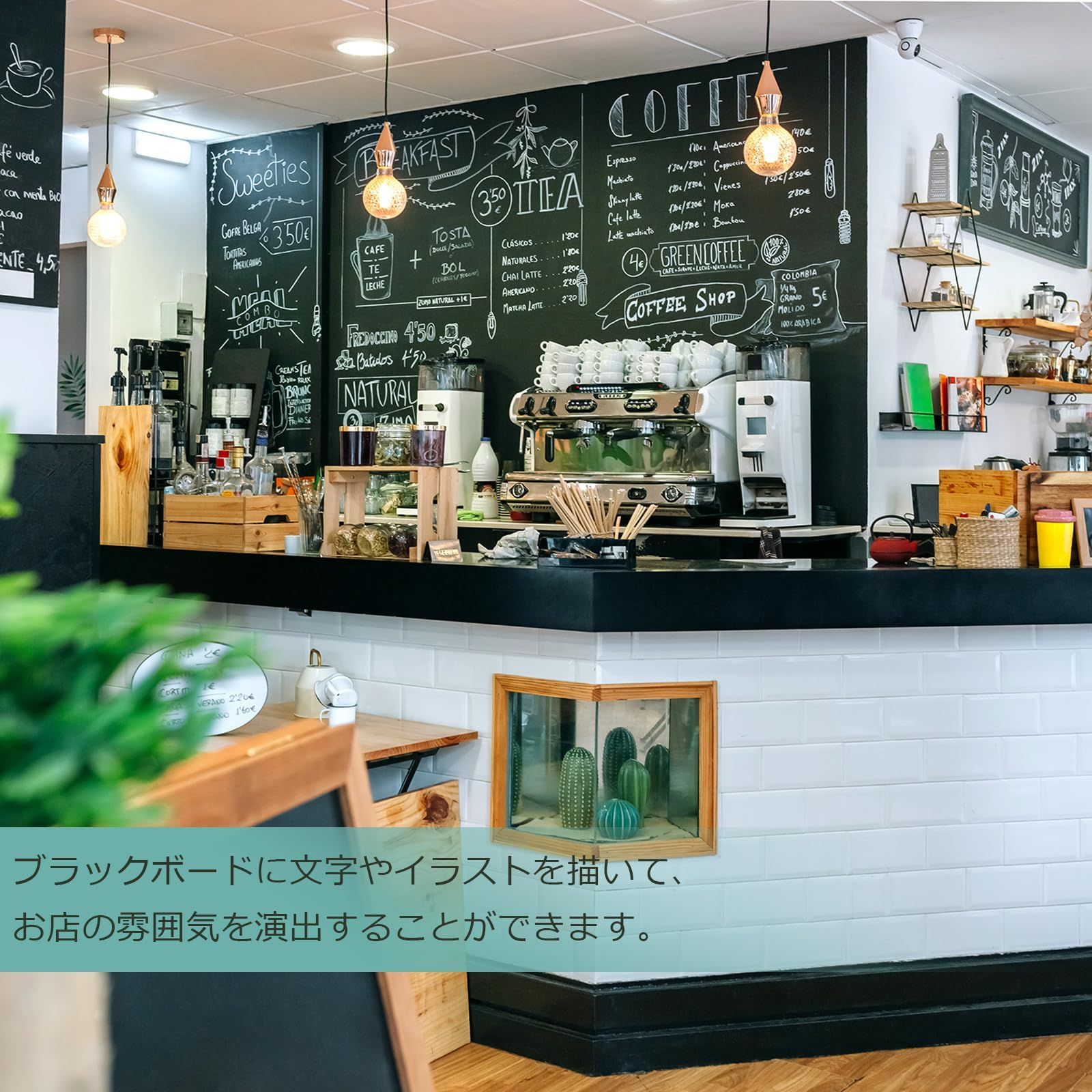 オシャレ おすすめ