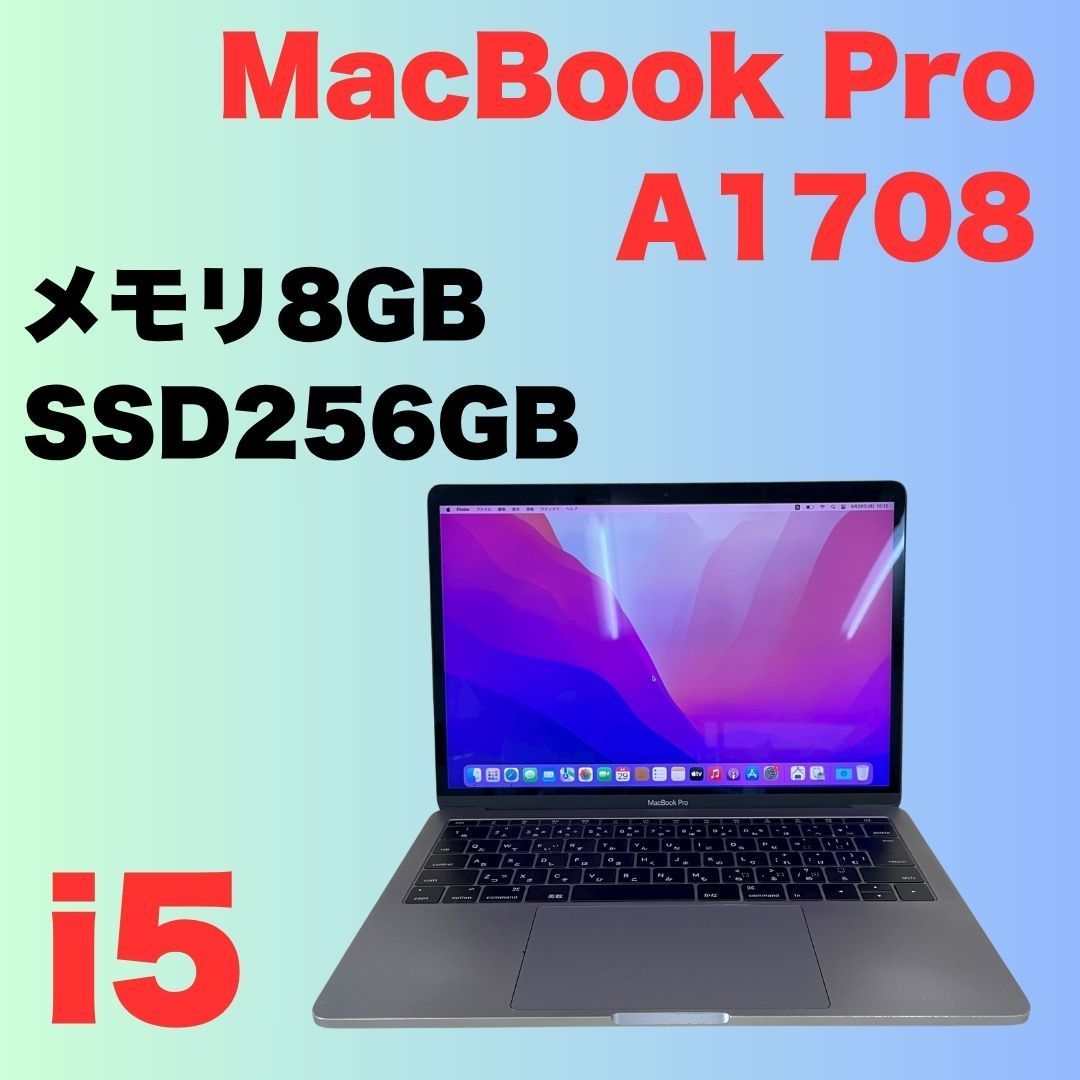 最終値引 スペースグレー MacBookM1max 箱付き 32G 512 2025年最新