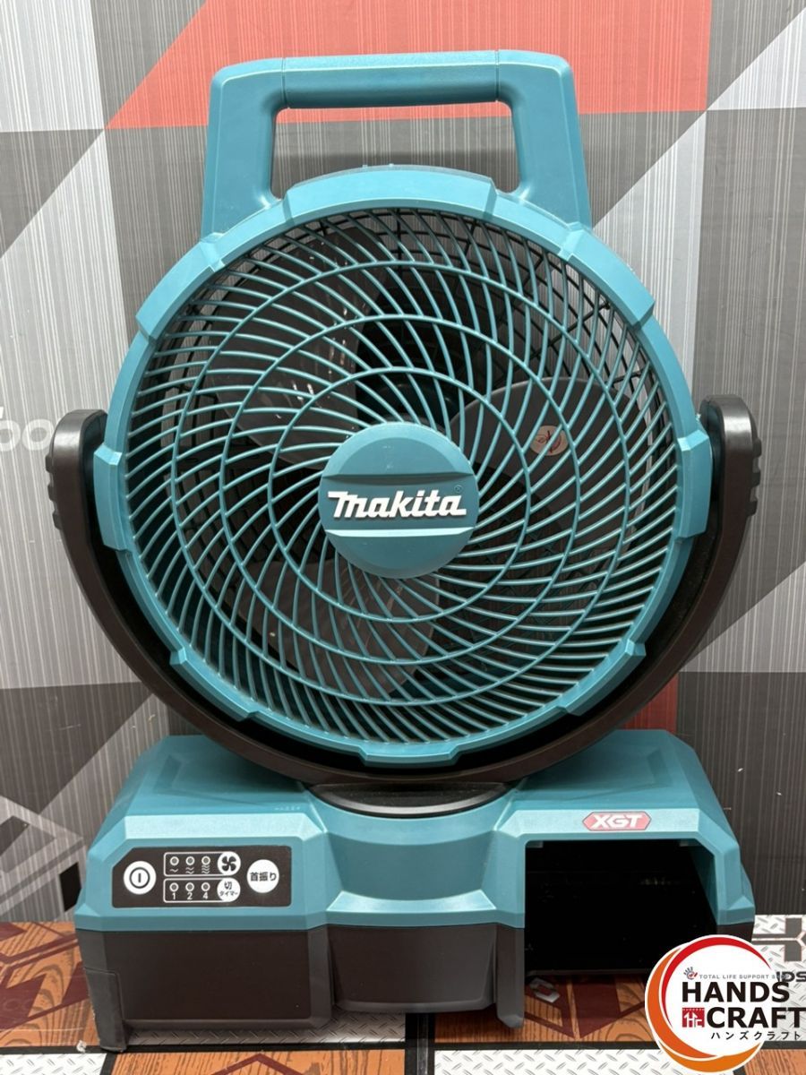 〇マキタ Makita CF001G 充電式ファン 購入 ACアダプタ付き【ハンズ