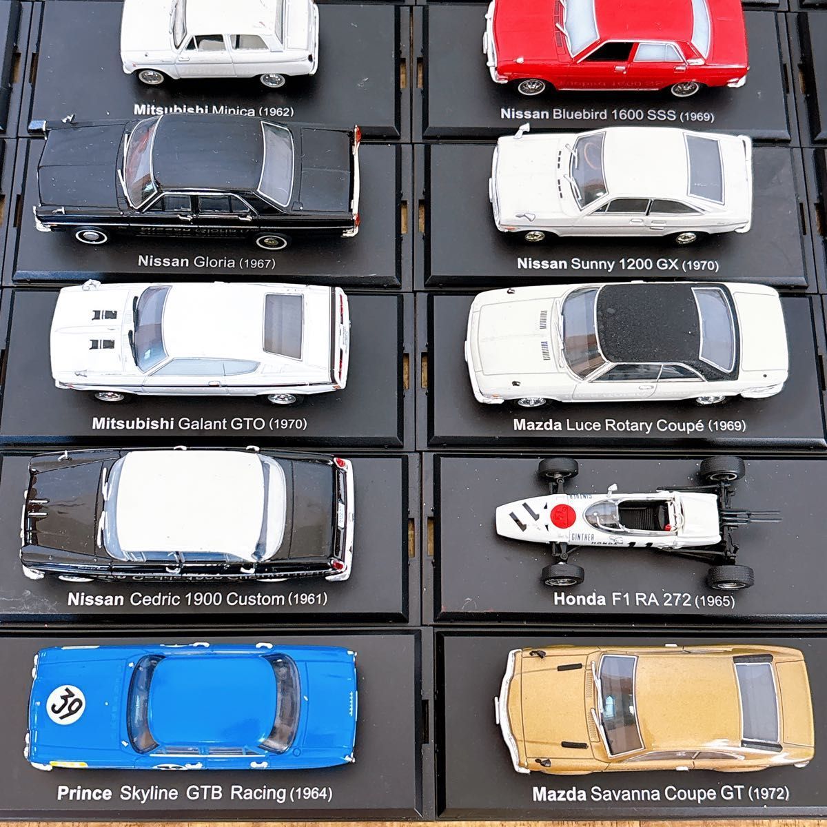 国産名車コレクション1/43 33台セット 大量 ミニカー レトロ 昭和 名車