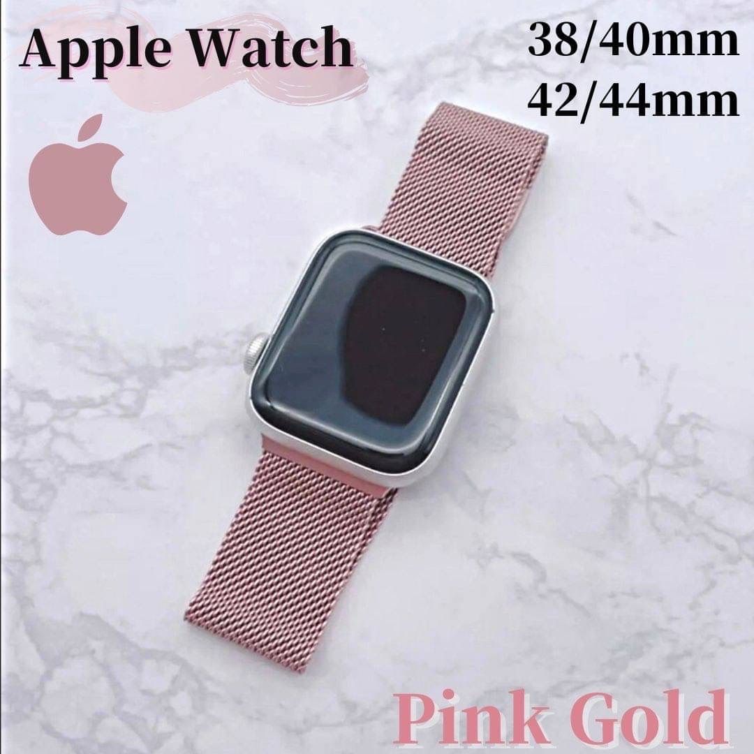 Apple Watch アップルウォッチ ミラネーゼループバンド ピンクゴールド - メルカリShops