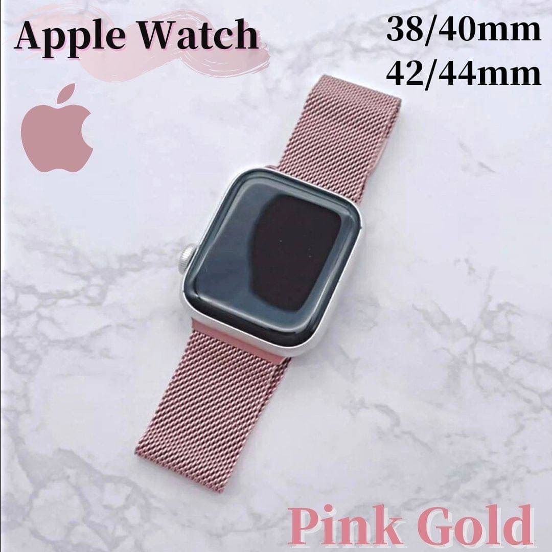 Apple Watch アップルウォッチ ミラネーゼループバンド ピンク