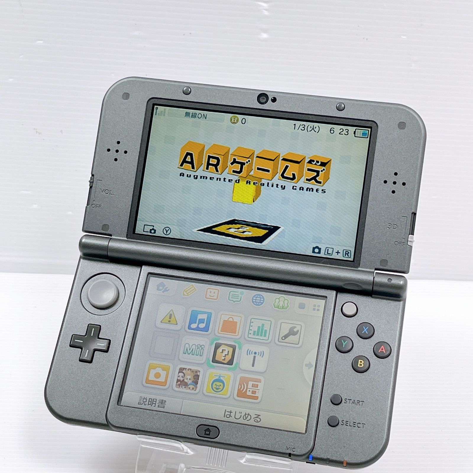 Newニンテンドー3DS LL メタリックブラック 上画面IPS搭載 newニンテンドー3DS LL メタリックブラック 完品 液晶上画面IPS