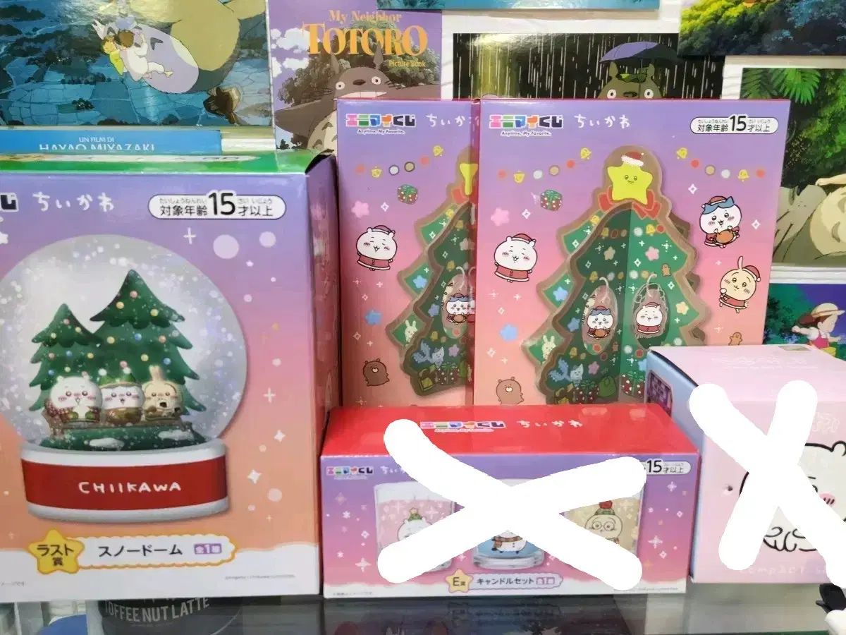 ちいかわ セブンイレブン 一番くじ くじ ラストワン賞 割引 スノー