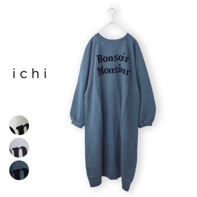 イチ ichi レディース ワンピース 220650 BONSOIR MONSIEUR 裏毛 OP ワイドシルエット ナチュラル 221108