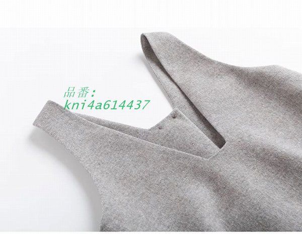 大人ジャンバースカート