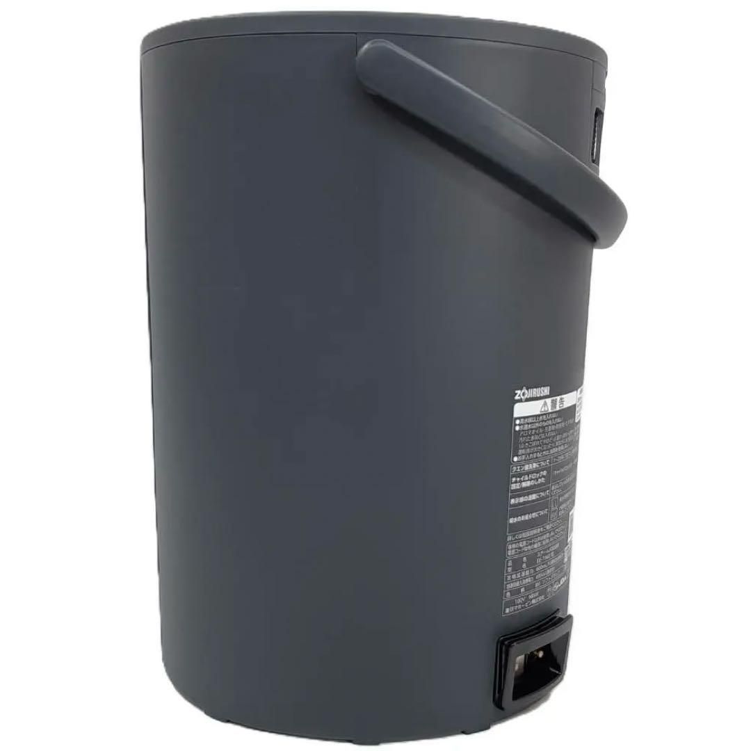 4.0L ソフトブラック