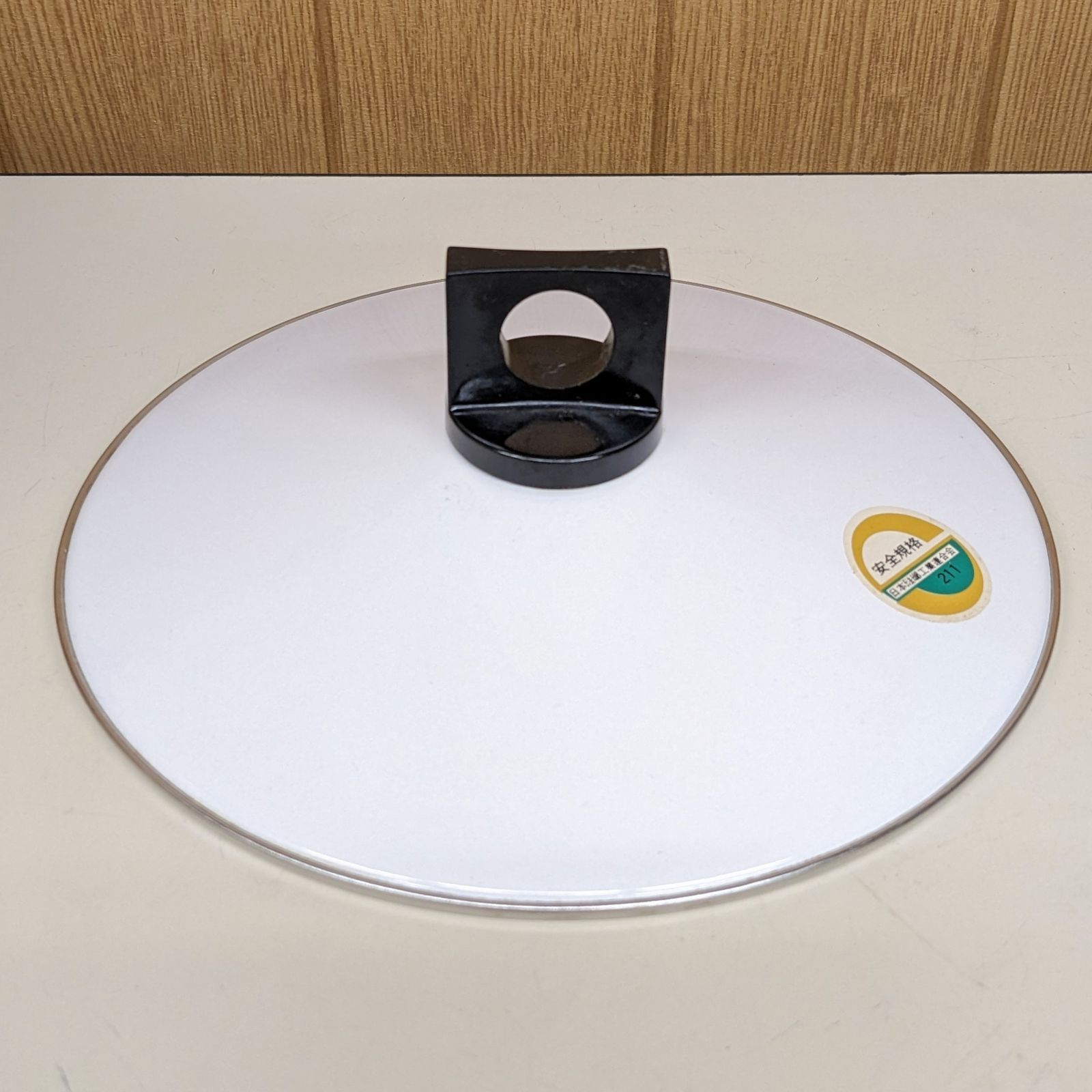 デッドストック】昭和レトロ ZOJIRUSHI/象印 ホーロー両手鍋 20㎝ 北欧