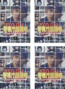 Amazon.co.jp: 警視庁鑑識班2004 DVD-BOX : 西村和彦, 南果歩