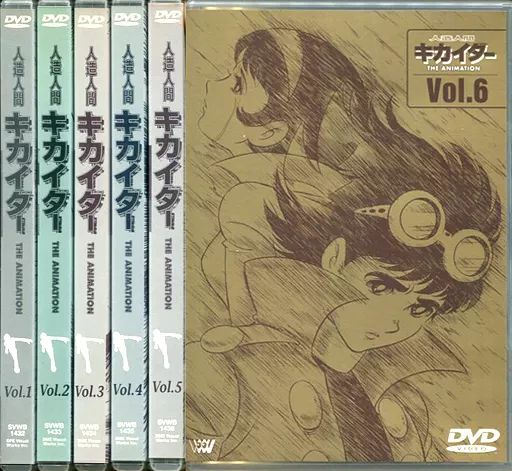 アニメDVD 人造人間キカイダーTHE ANIMATION 全6巻セット