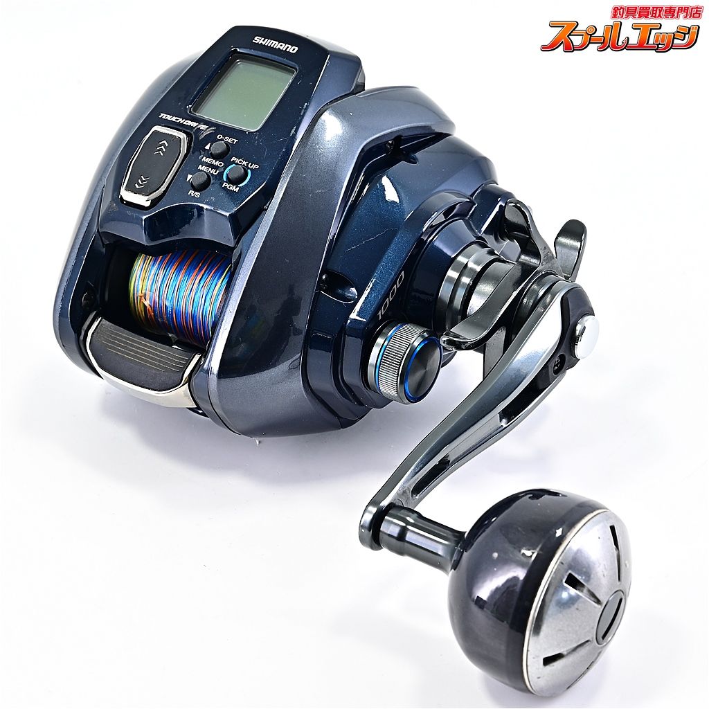 SHIMANO FORCE